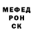 ТГК жижа YakorGames