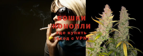 героин Арсеньев