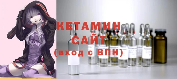 мефедрон Армянск