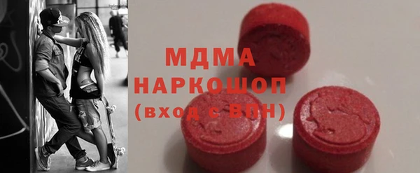 стафф Аркадак