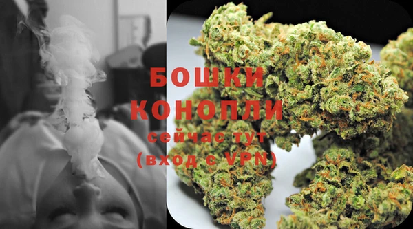 альфа пвп VHQ Наволоки
