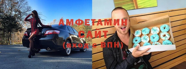 героин Арсеньев