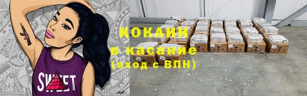apvp Надым