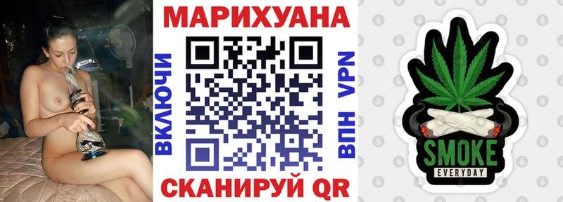 Бошки Шишки конопля  хочу наркоту  kraken маркетплейс  Сосенский 